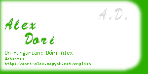 alex dori business card